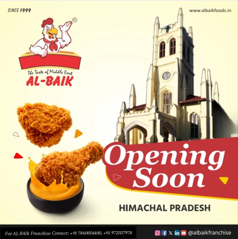 Albaik Franchise